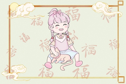 老皇历择吉 老黄历皇历 择吉皇历(最新版本)