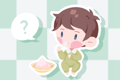 黄道吉日吉时杳询 2026日历黄道吉日 黄道吉日老黄历择吉黄历